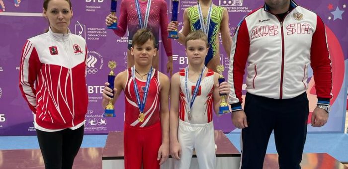 Первенство России по спортивной гимнастике 2023 — заключительный день соревнований.