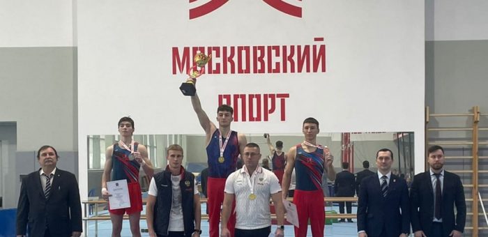 Чемпионат Москвы по спортивной гимнастике 2024 — многоборье