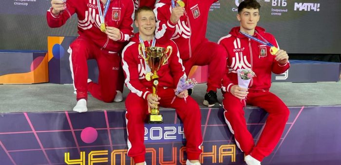 Чемпионат России по спортивной гимнастике 2024 — финал командных соревнований у мужчин