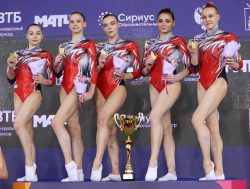 Чемпионат России по спортивной гимнастике 2024 - финал командных соревнований у женщин
