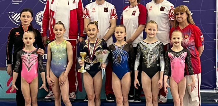 Первенство России по спортивной гимнастике — многоборье