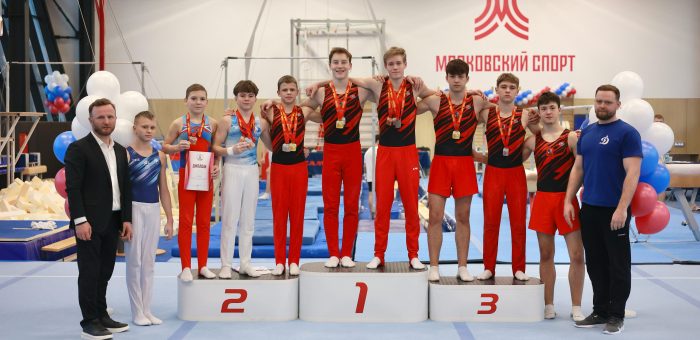 Первенство Москвы (командное) — командное первенство юноши 13-14 лет