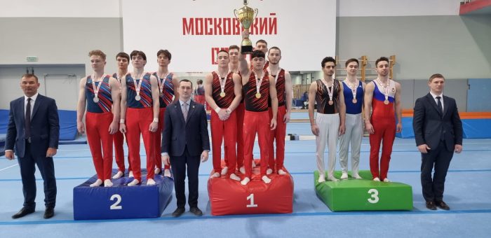 Чемпионат Москвы по спортивной гимнастике 2025 — финал командных соревнований среди мужчин и девушек